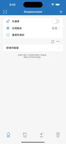 picrew梯子android下载效果预览图